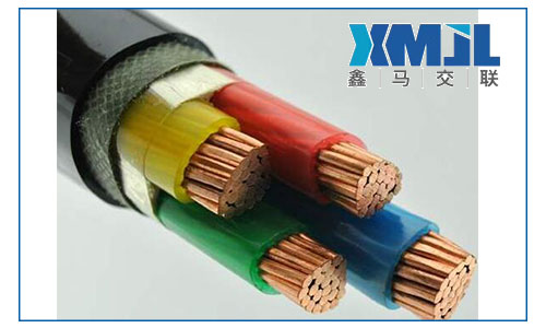 山東鑫馬線纜淺談電纜yjv22是什么意思